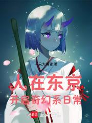 蜜恋100分:宝贝,你好甜