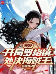我的超级教师