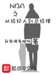 都叛出宗门了，谁还惯着你啊