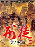 大人别太猛