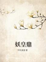 如何为始皇崽耕出万里江山