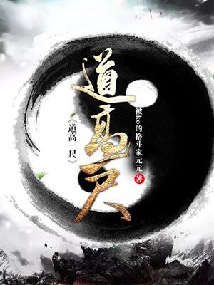 出轨了男友他哥(1v1 高h)