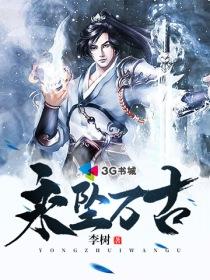 小圆满(1v2 h)