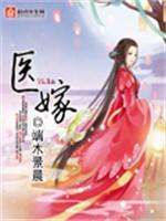 [综英美] 和韦恩抢儿子的日子