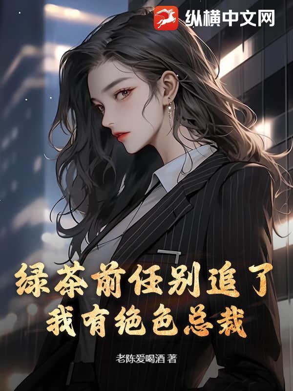 快穿：今天也是个好爹呢