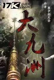 分开的意义