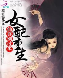 锦衣月明[探案]