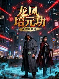 明恋星光[娱乐圈]