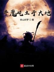 我的狗狗女友