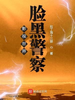[西方名著同人] 福尔摩斯家的女仆