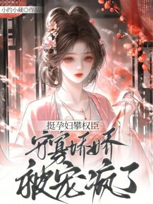 余音:穿越时空的回声