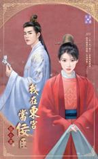 漂亮小可怜被Daddy娇养后