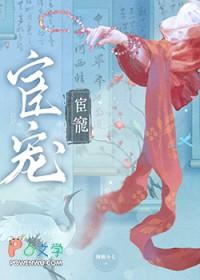 [原神同人] 从星露谷（春）到提瓦特