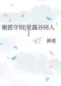 年代文男主的冷漠原配觉醒了