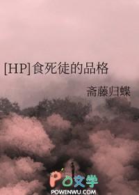 阿却