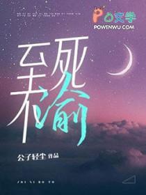 侯爷他娶了男妻