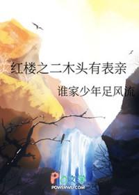 [原神] 拥有两个游戏账号的我成为了魔神