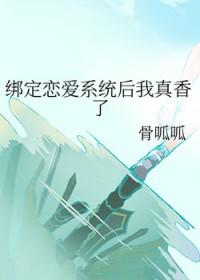 抬棺人