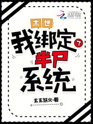 只消一眼
