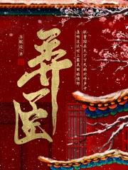 我心印你影