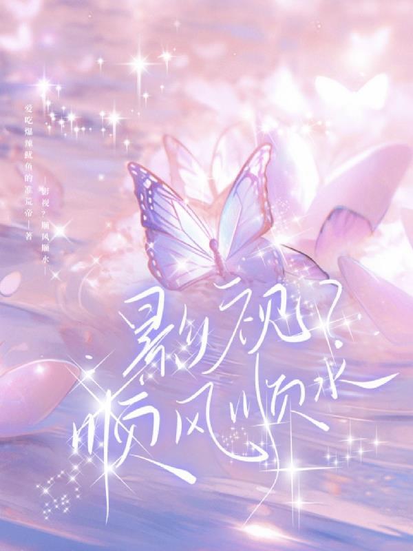 暴雨天