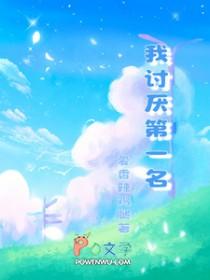 琴瑟债