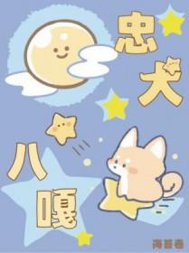 大神从种马文开始