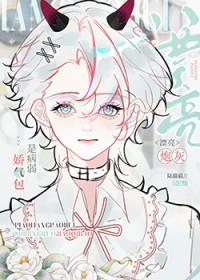 大侠请选择