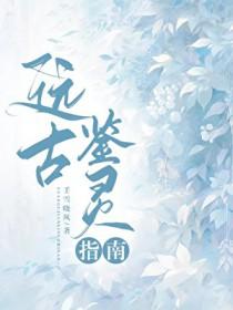 今朝即嫁小公爷by再枯荣笔趣阁无弹窗