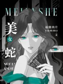 沈秋陈桂兰全集阅读