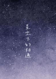 混沌剑祖