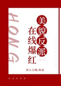 嘘,请噤声