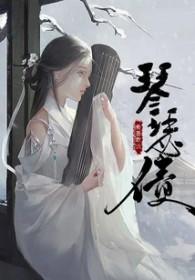 快穿:绑定大佬后