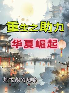 星际领主：我的星舰有亿点多
