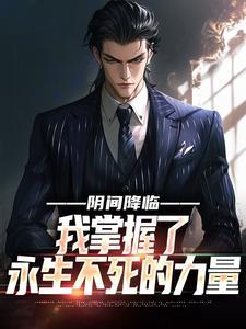 求生之路:从徒步开始