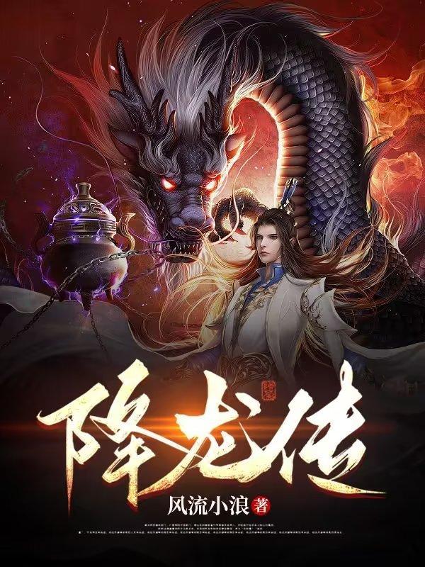 在Minecraft的无尽漫游