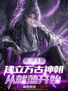 死亡十万次,从被秒杀到横推废土