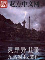 秦玉