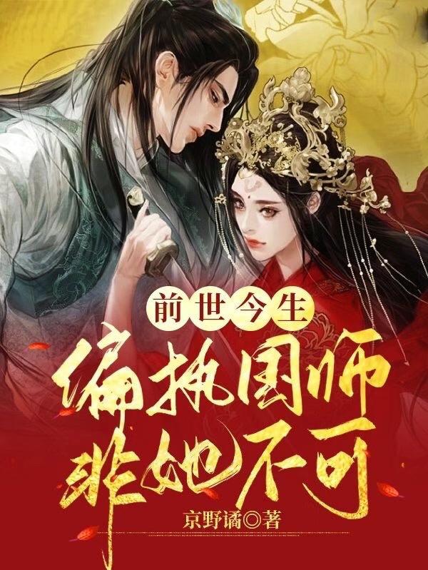斩破虚实