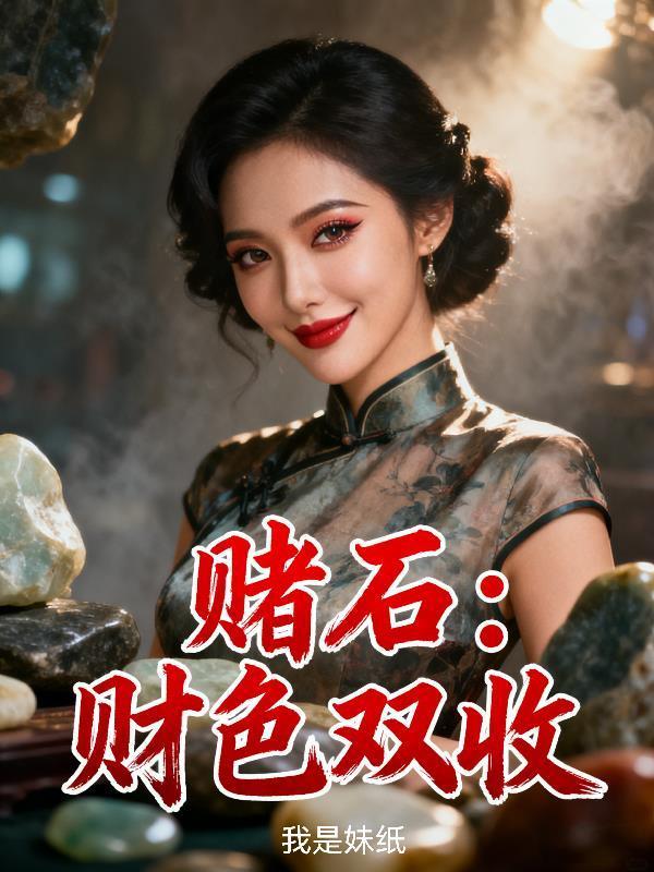 不能说的爱