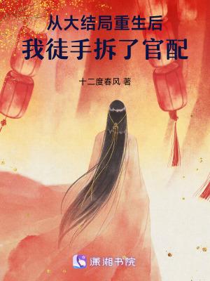 我的僵尸大军
