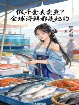 太上无情