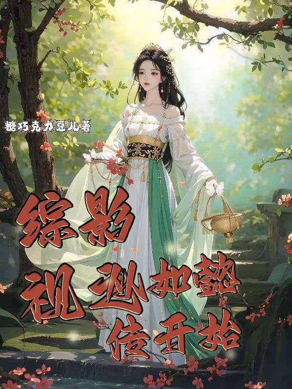易修乾坤