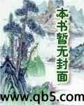 查小美不渣,只是没心没肺