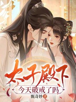英雄联盟之我最嚣张