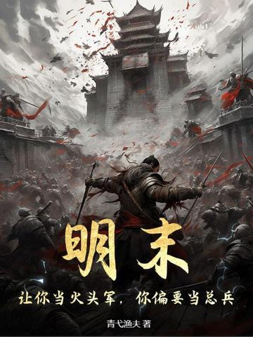 春意渐浓by邢行行行行行了吧笔趣阁无弹窗