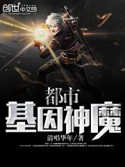 相逢亦是小确幸