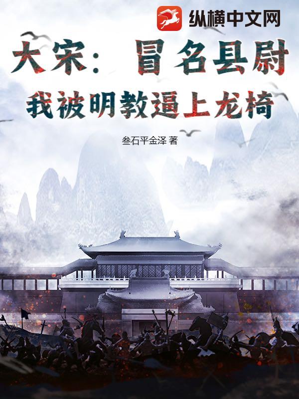 让你练生活职业，你肝成神职