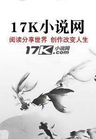 天幕:玄武门大舞台,有胆你就来