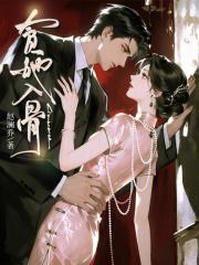 70年代开局,我靠零元购发家